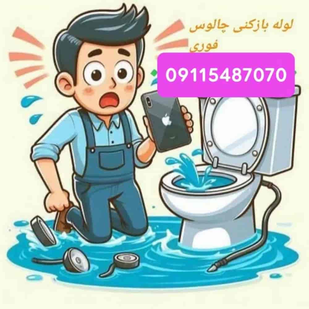 1771918547666.webp 1771918547666.webp